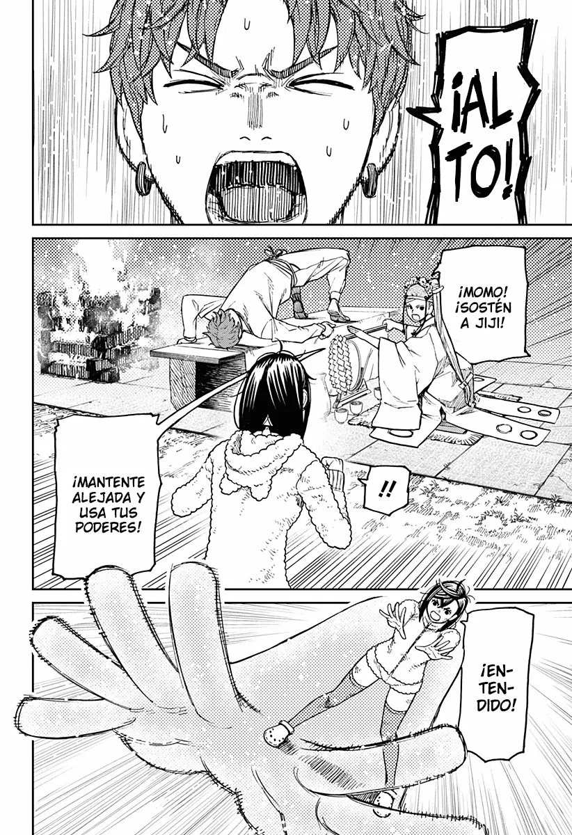 Dandadan Capítulo 53 - Página 3