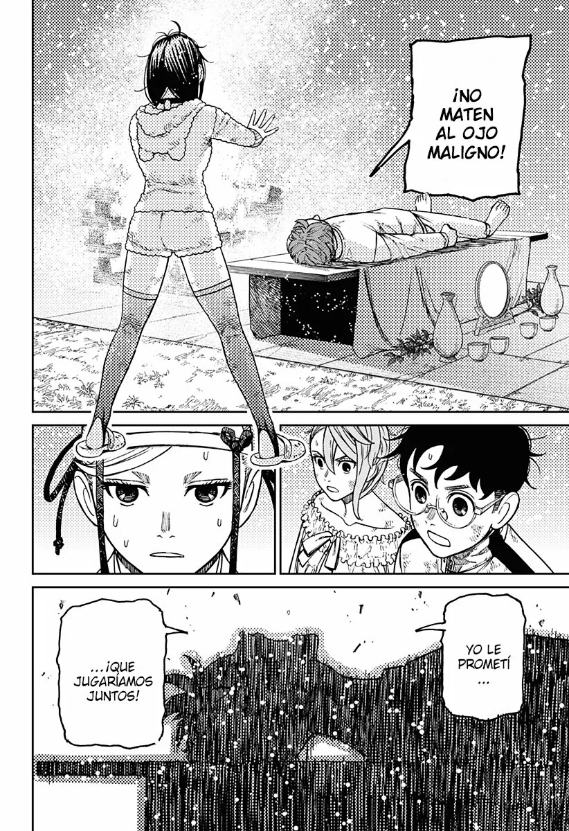 Dandadan Capítulo 53 - Página 5