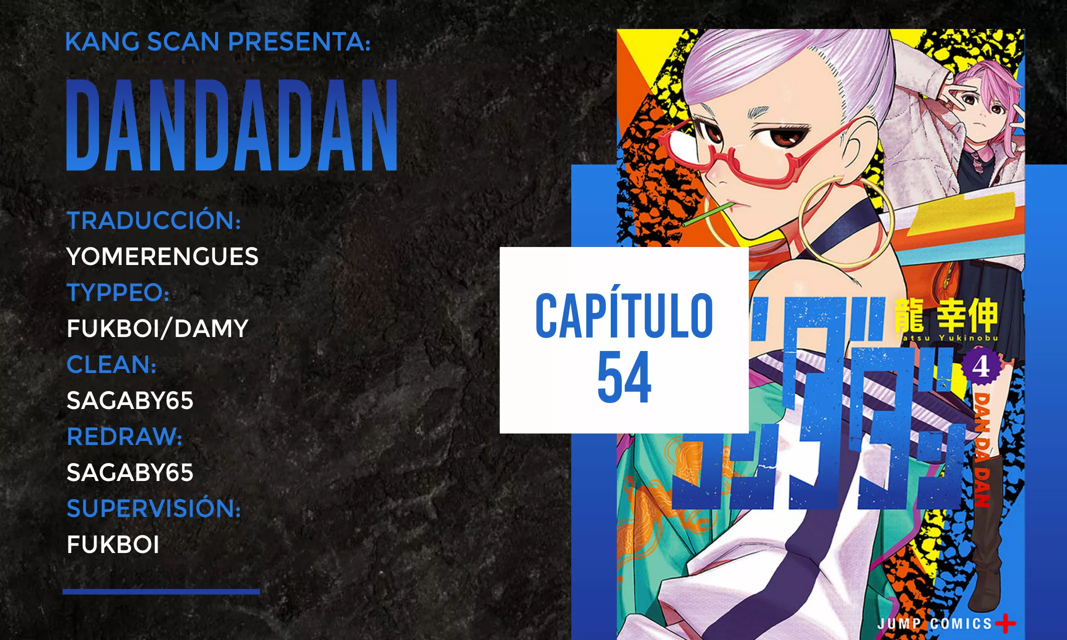 Dandadan Capítulo 54 - Página 1