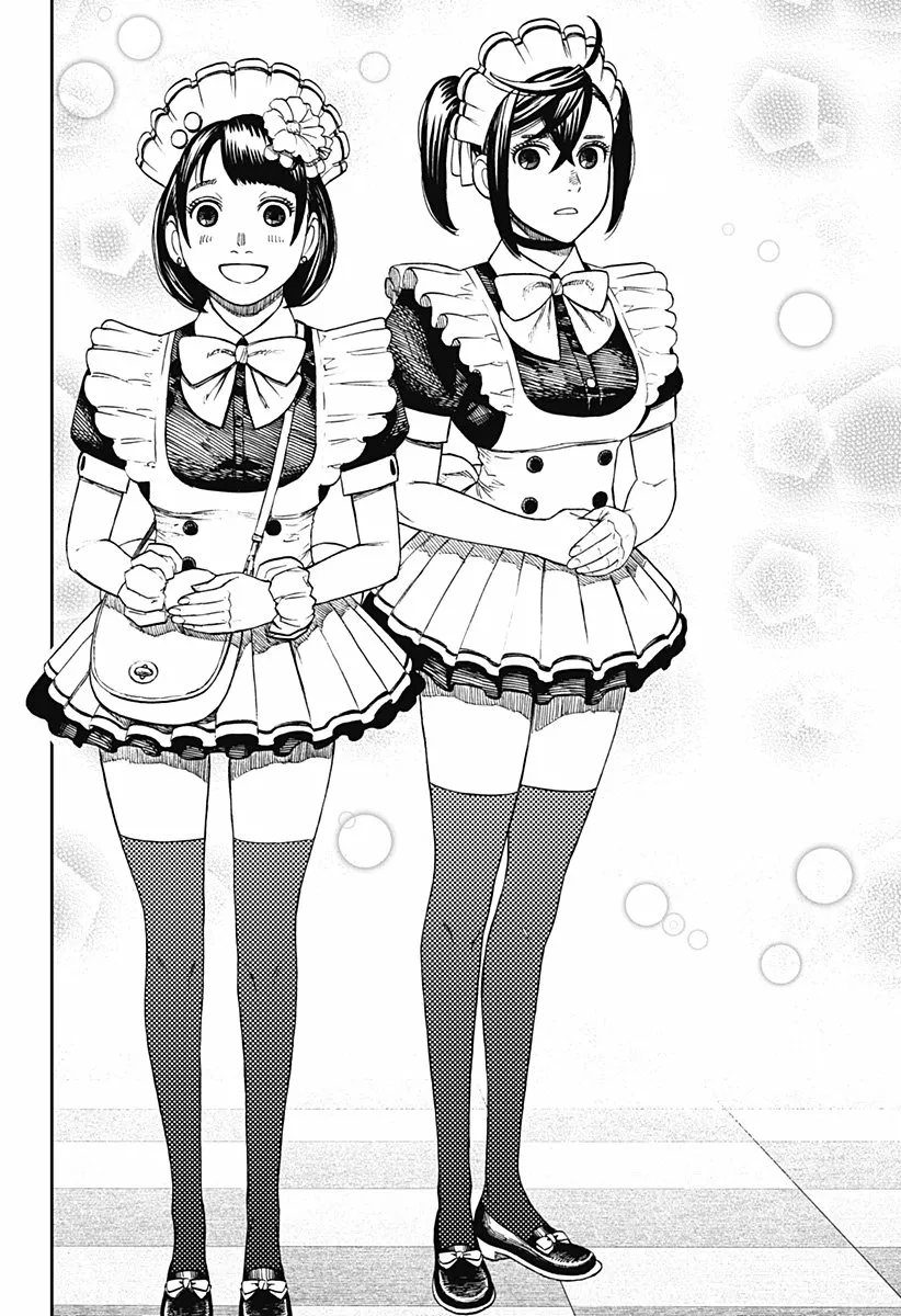 Dandadan Capítulo 54 - Página 15