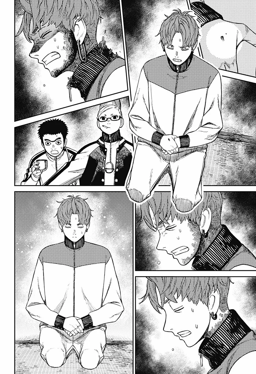 Dandadan Capítulo 55 - Página 15