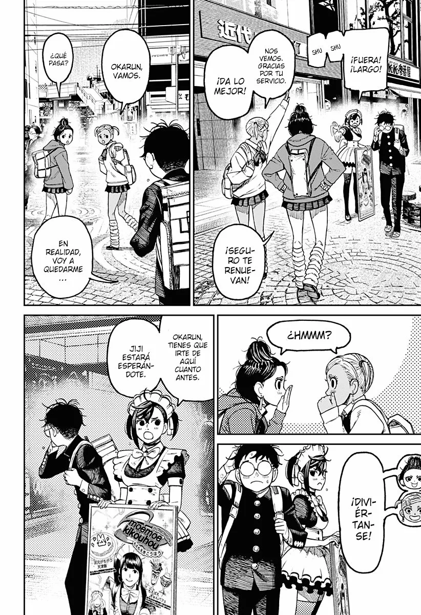 Dandadan Capítulo 55 - Página 3