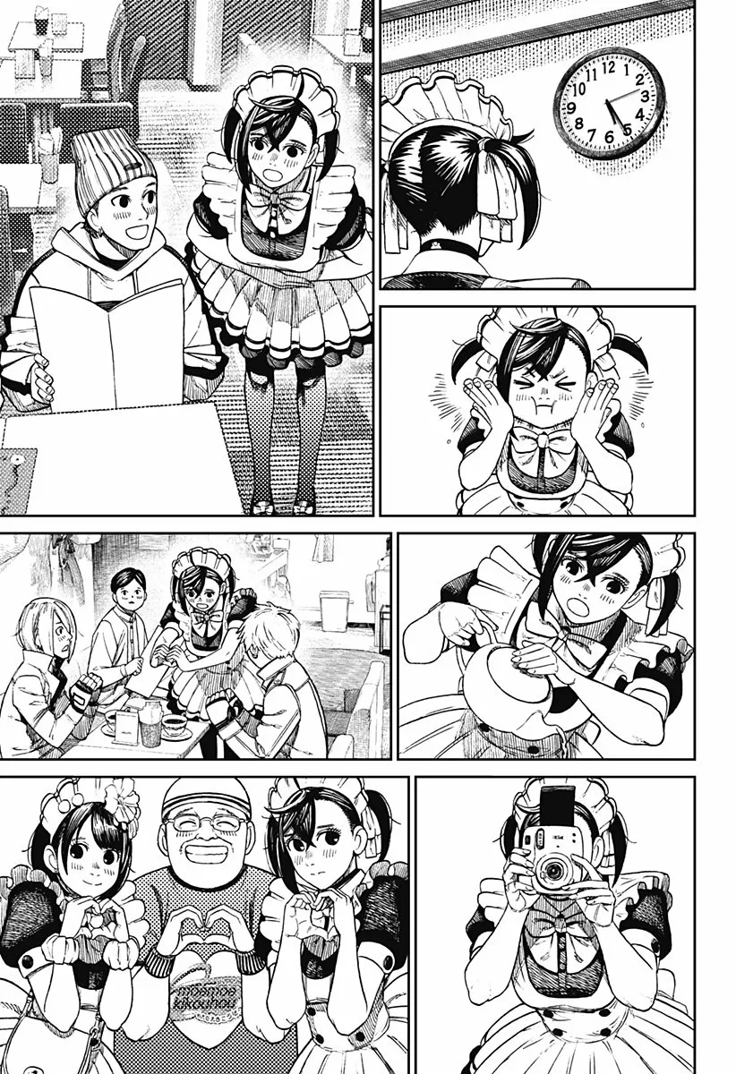 Dandadan Capítulo 55 - Página 6