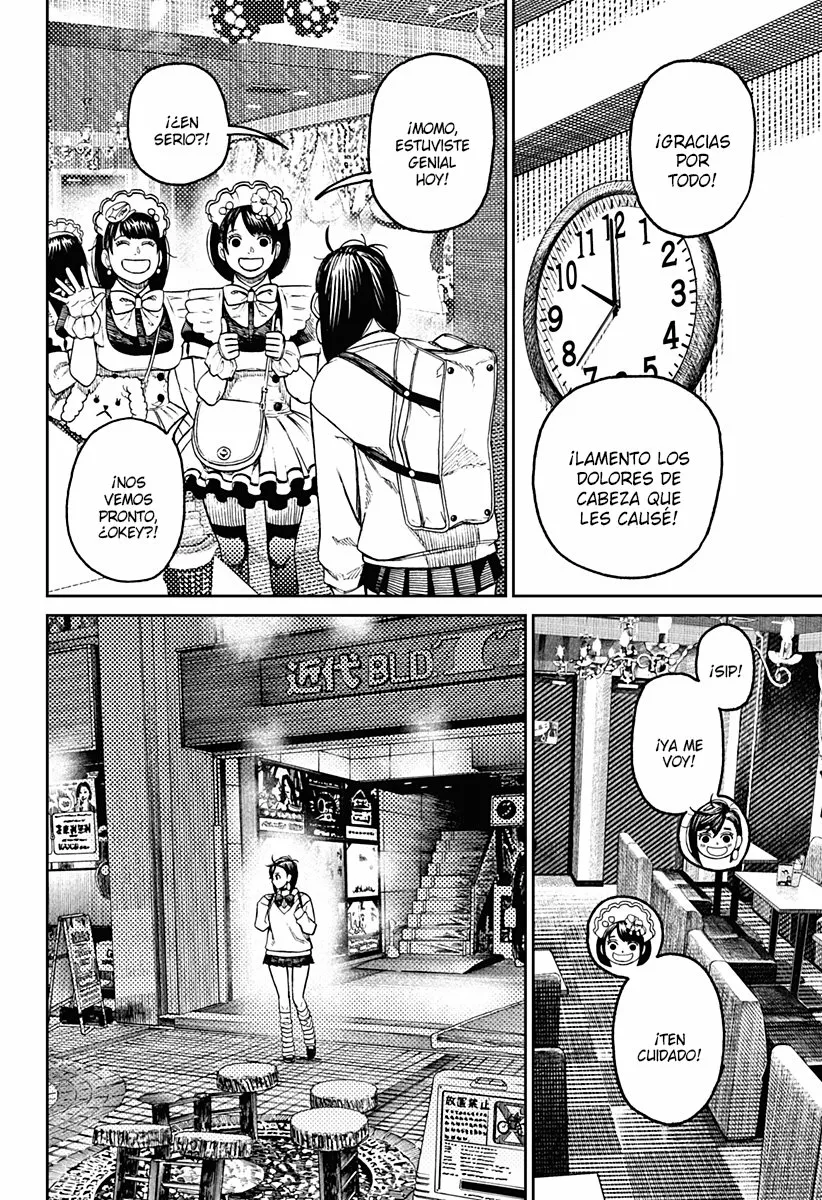 Dandadan Capítulo 55 - Página 7