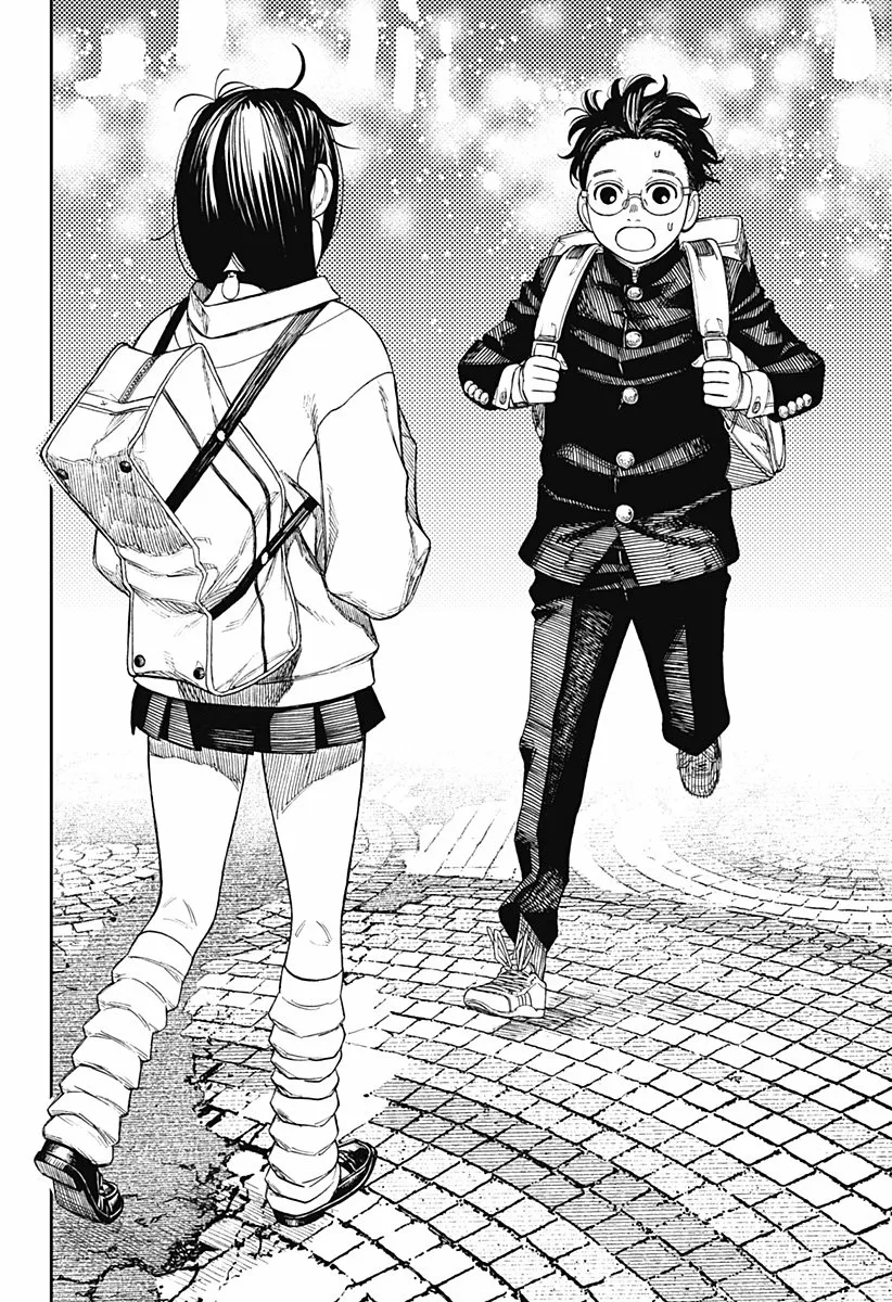 Dandadan Capítulo 55 - Página 9