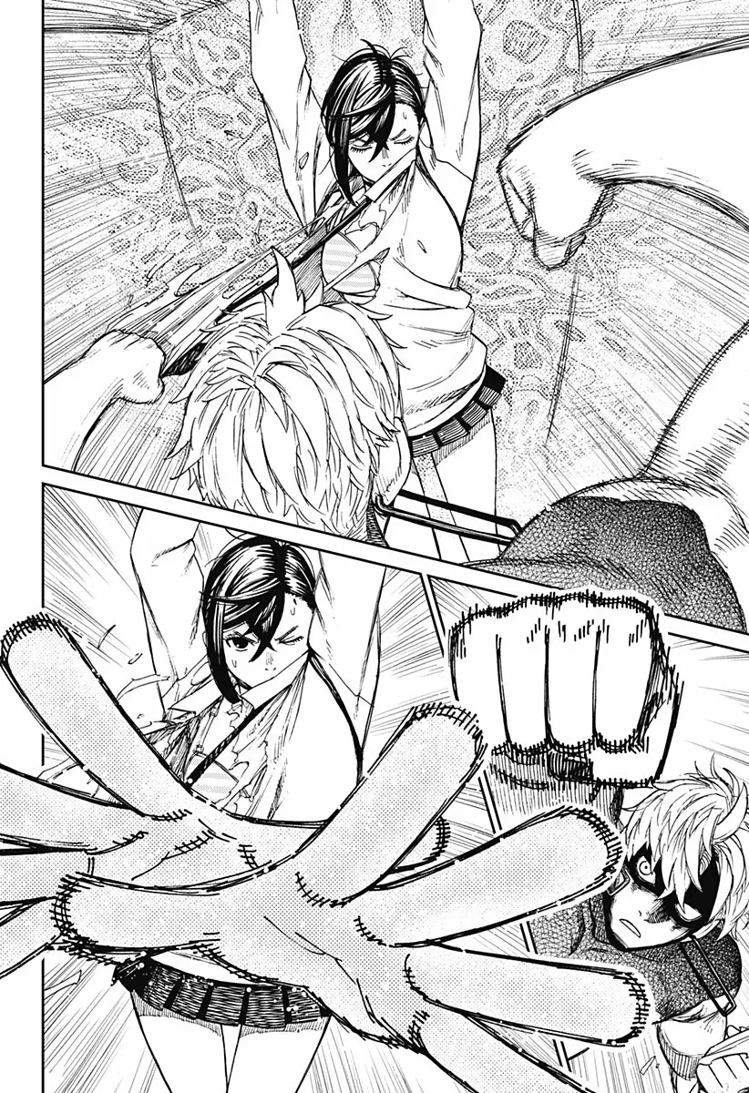 Dandadan Capítulo 56 - Página 3