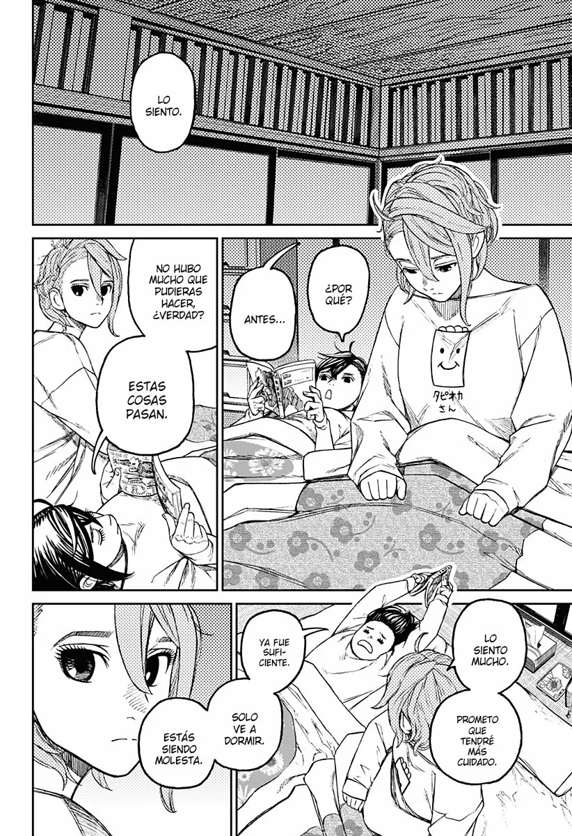 Dandadan Capítulo 56 - Página 9