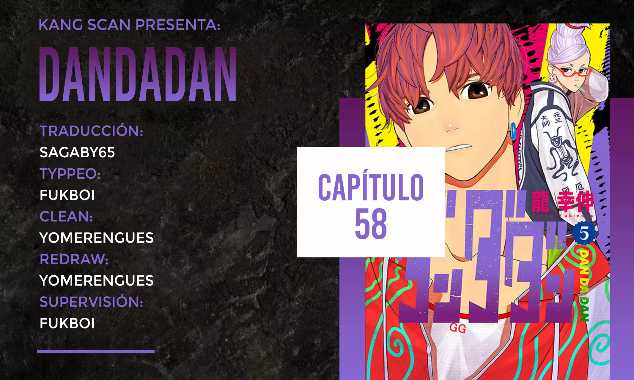 Dandadan Capítulo 58 - Página 1