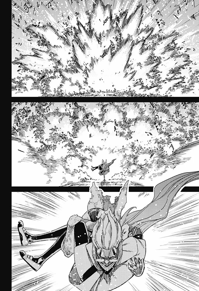 Dandadan Capítulo 58 - Página 12