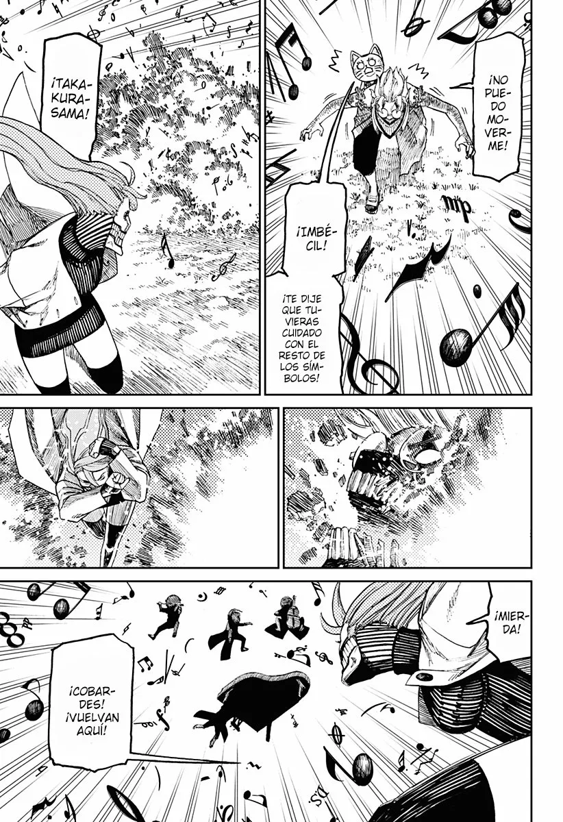 Dandadan Capítulo 58 - Página 7