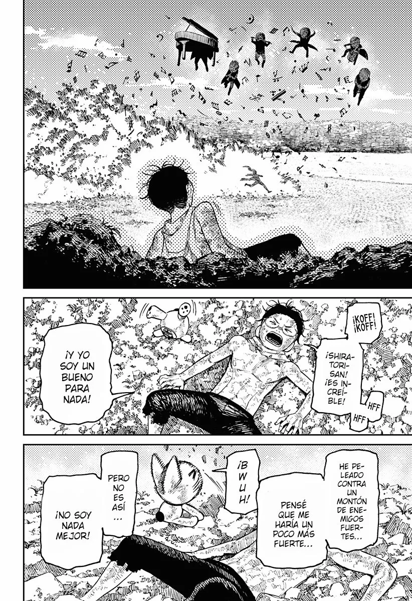 Dandadan Capítulo 58 - Página 8