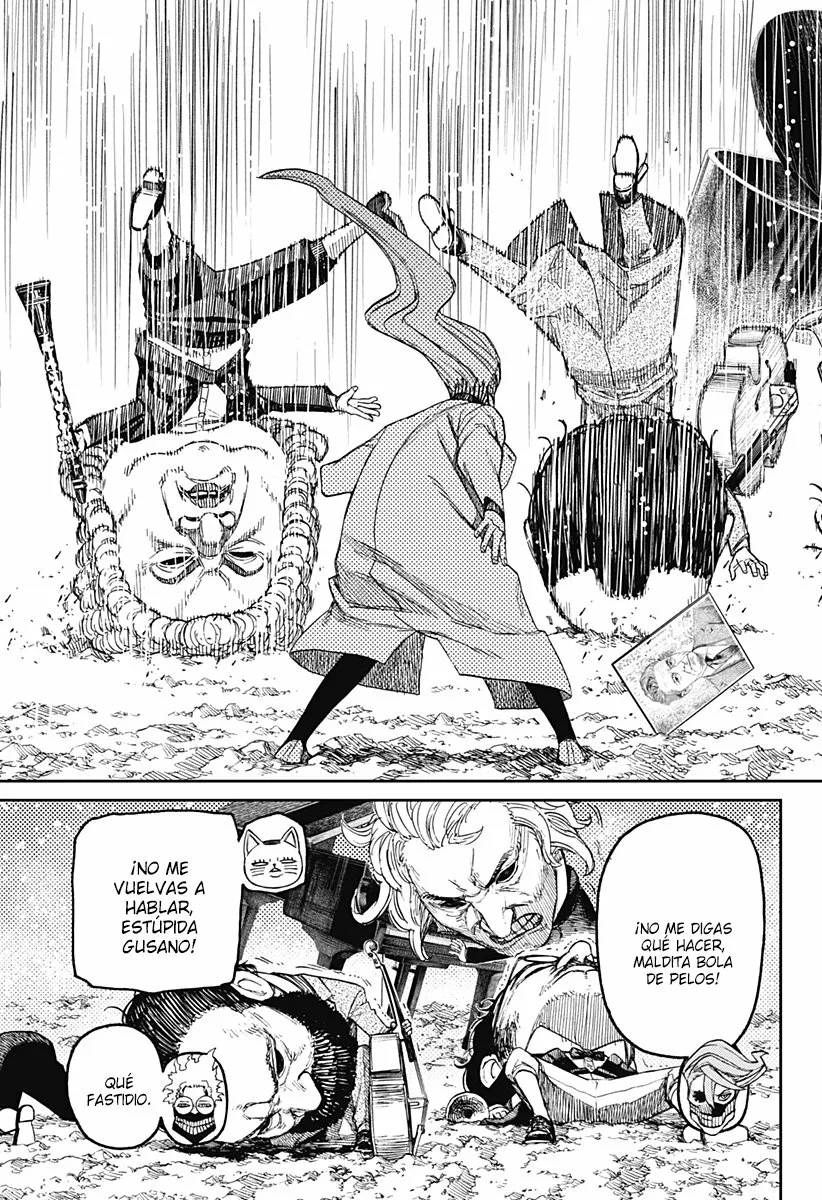 Dandadan Capítulo 59 - Página 4
