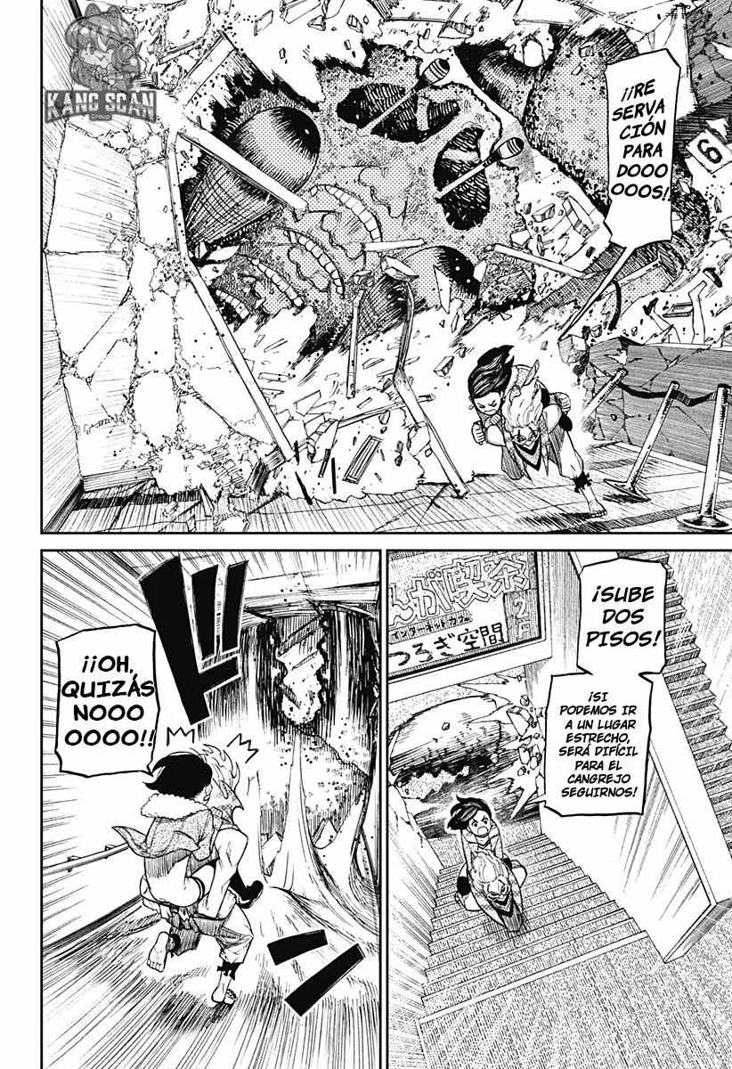 Dandadan Capítulo 6 - Página 13
