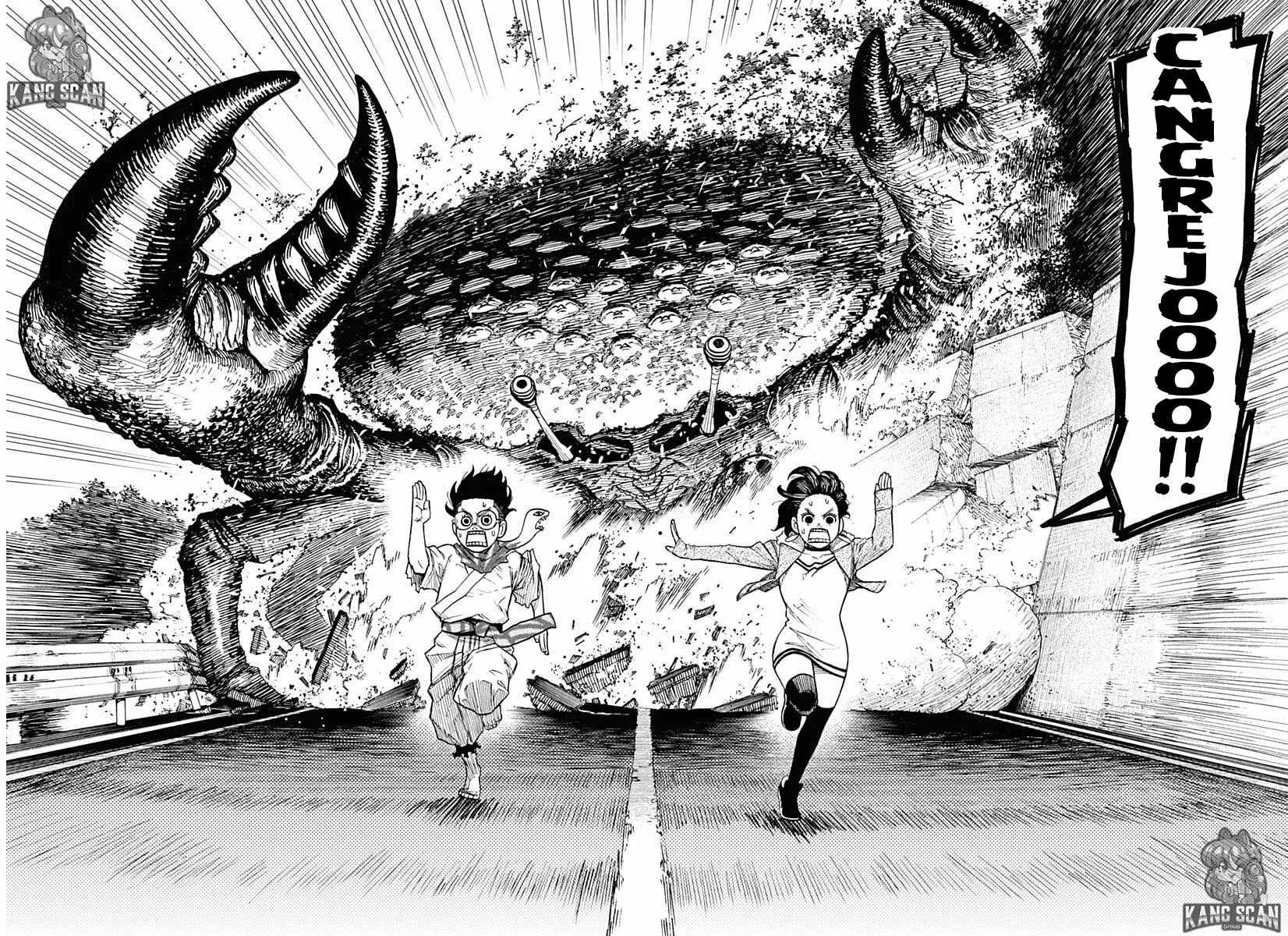 Dandadan Capítulo 6 - Página 3