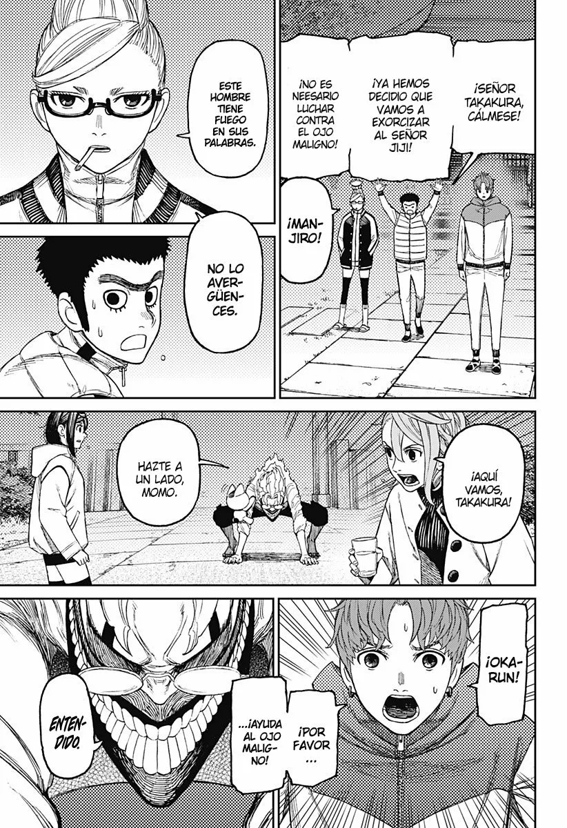 Dandadan Capítulo 60 - Página 15