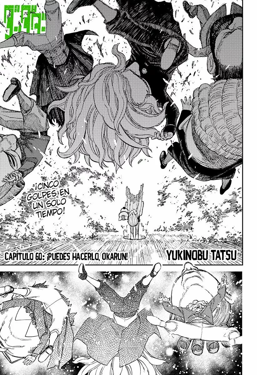 Dandadan Capítulo 60 - Página 2