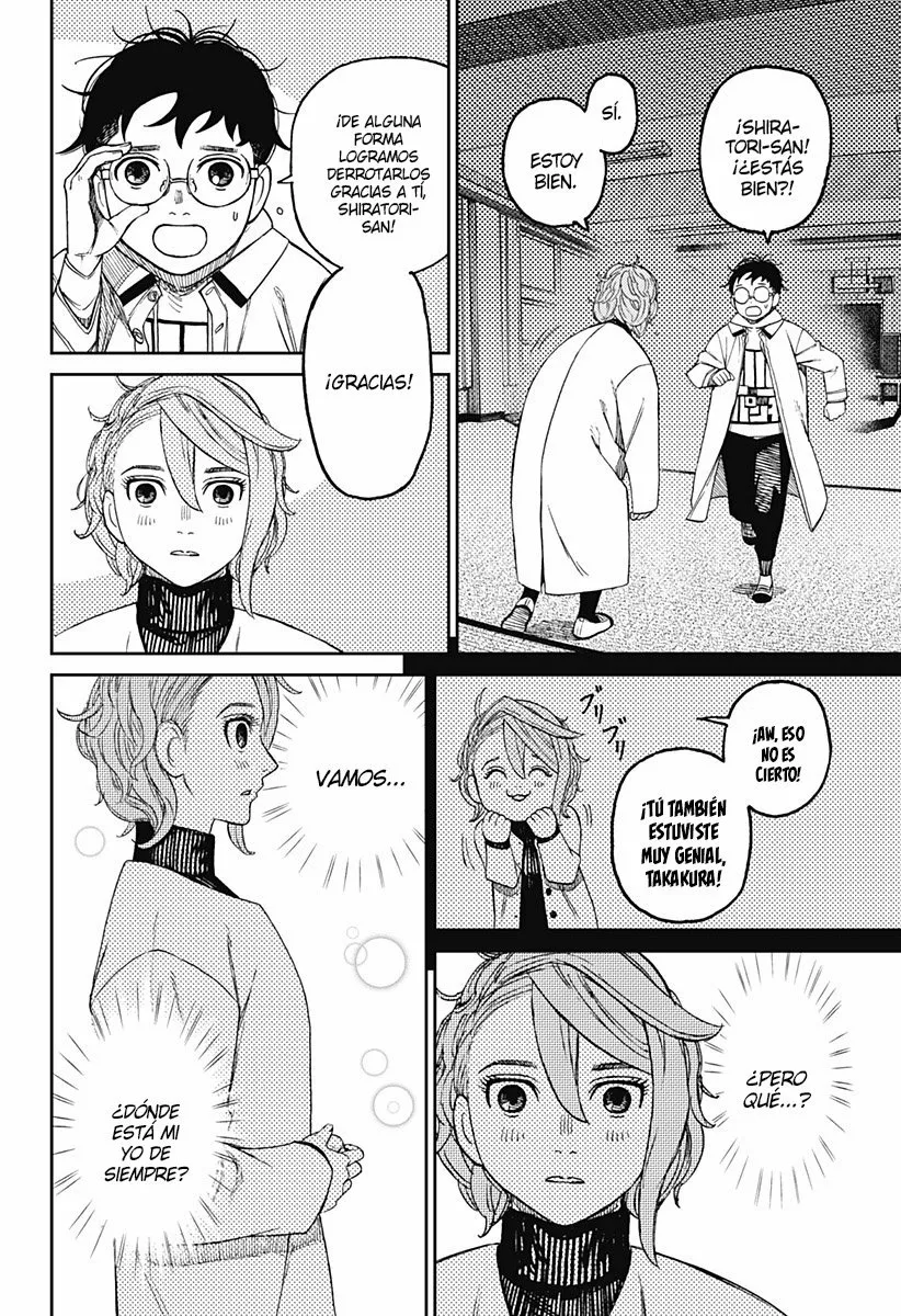 Dandadan Capítulo 60 - Página 5