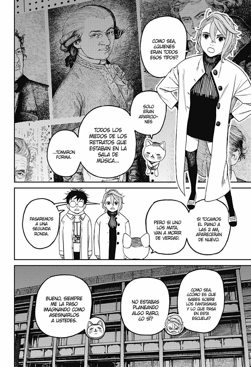 Dandadan Capítulo 60 - Página 7