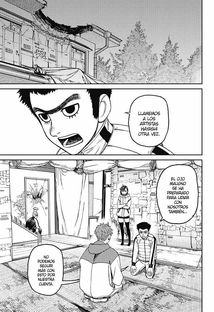 Dandadan Capítulo 60 - Página 8