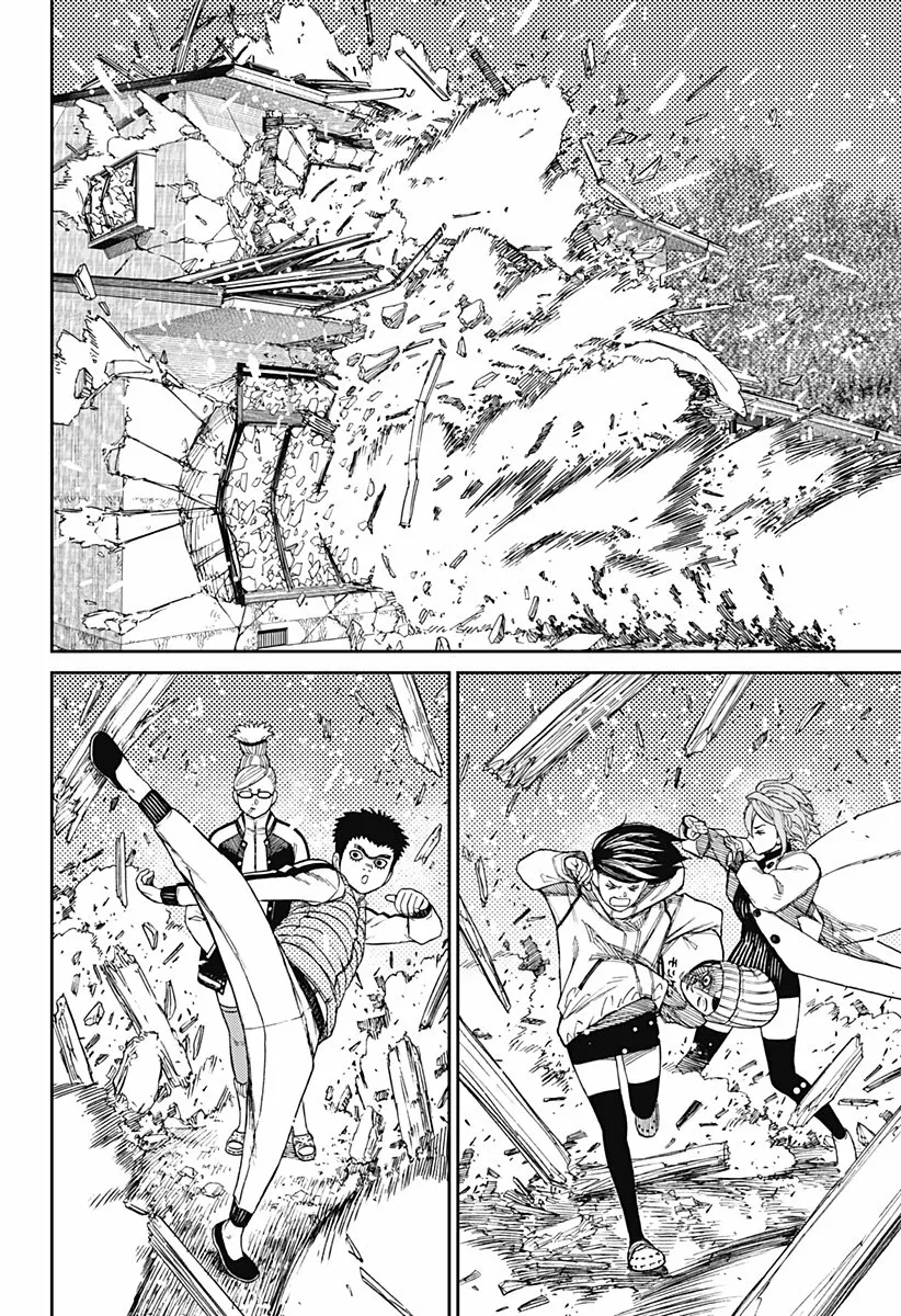 Dandadan Capítulo 61 - Página 10