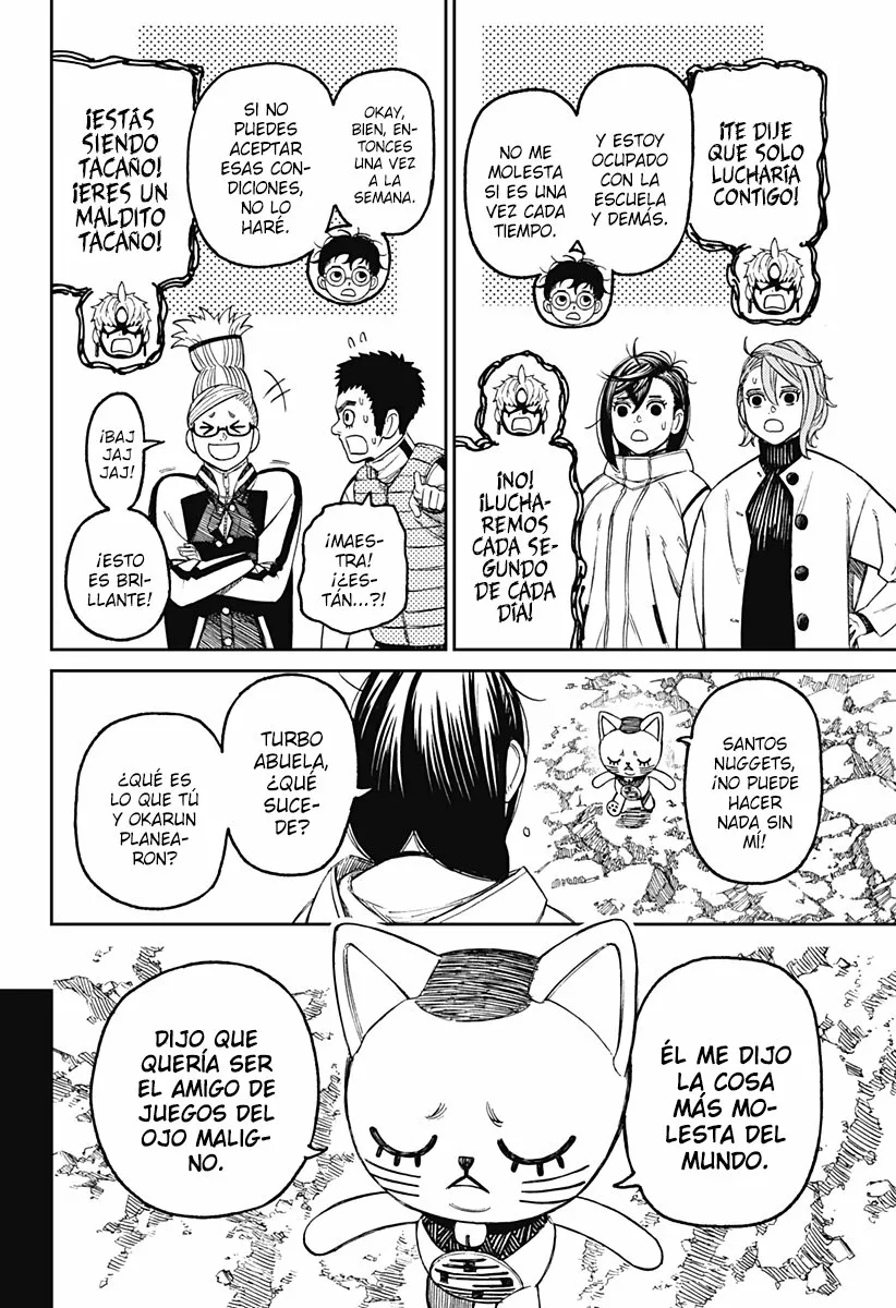 Dandadan Capítulo 61 - Página 16