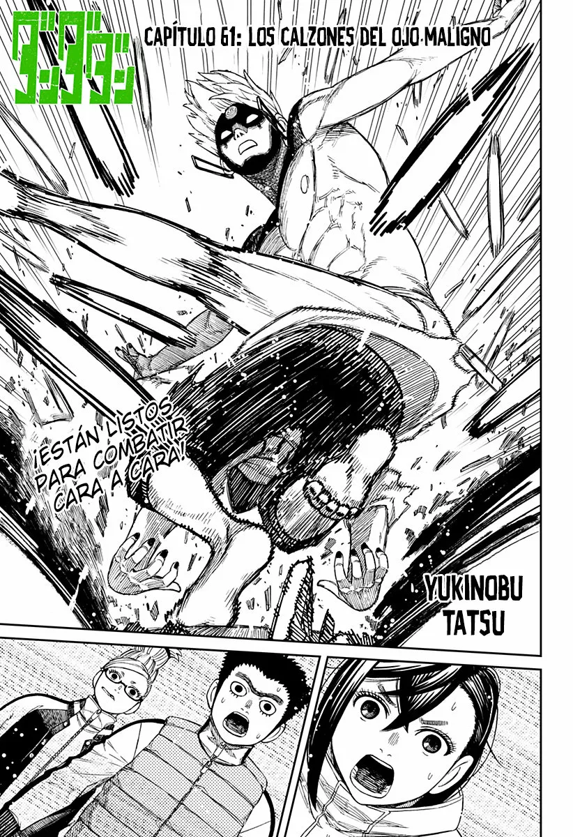 Dandadan Capítulo 61 - Página 2