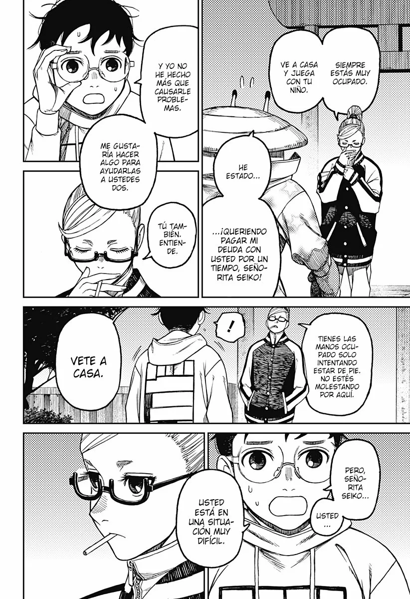 Dandadan Capítulo 62 - Página 15