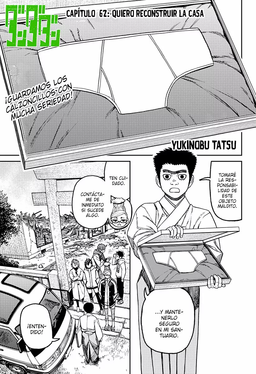 Dandadan Capítulo 62 - Página 2