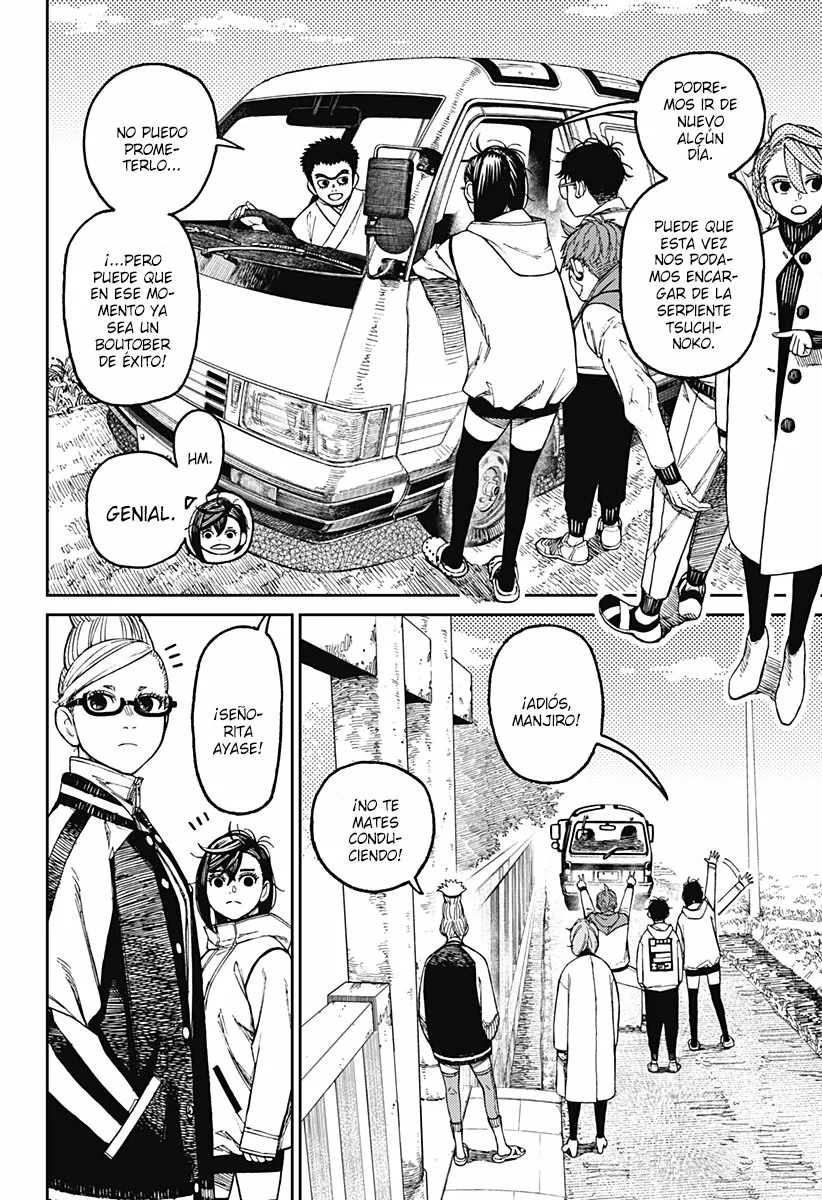 Dandadan Capítulo 62 - Página 3