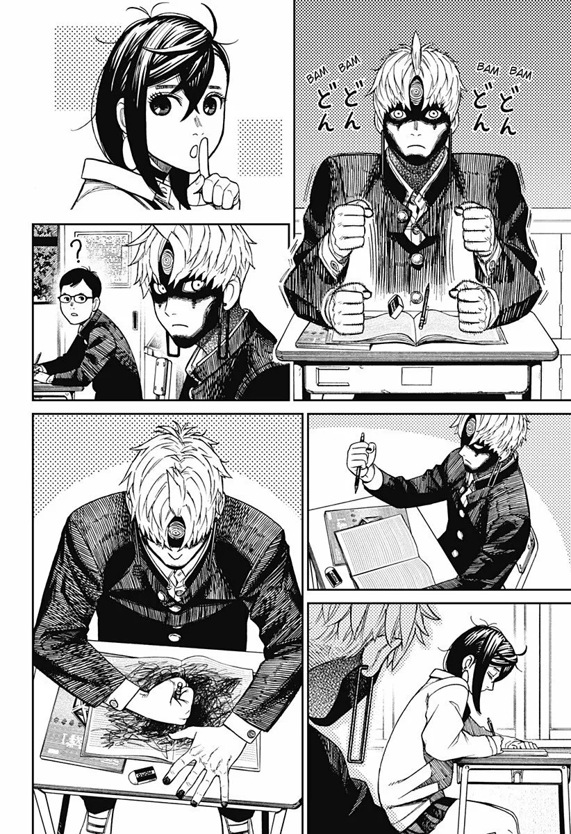 Dandadan Capítulo 63 - Página 15