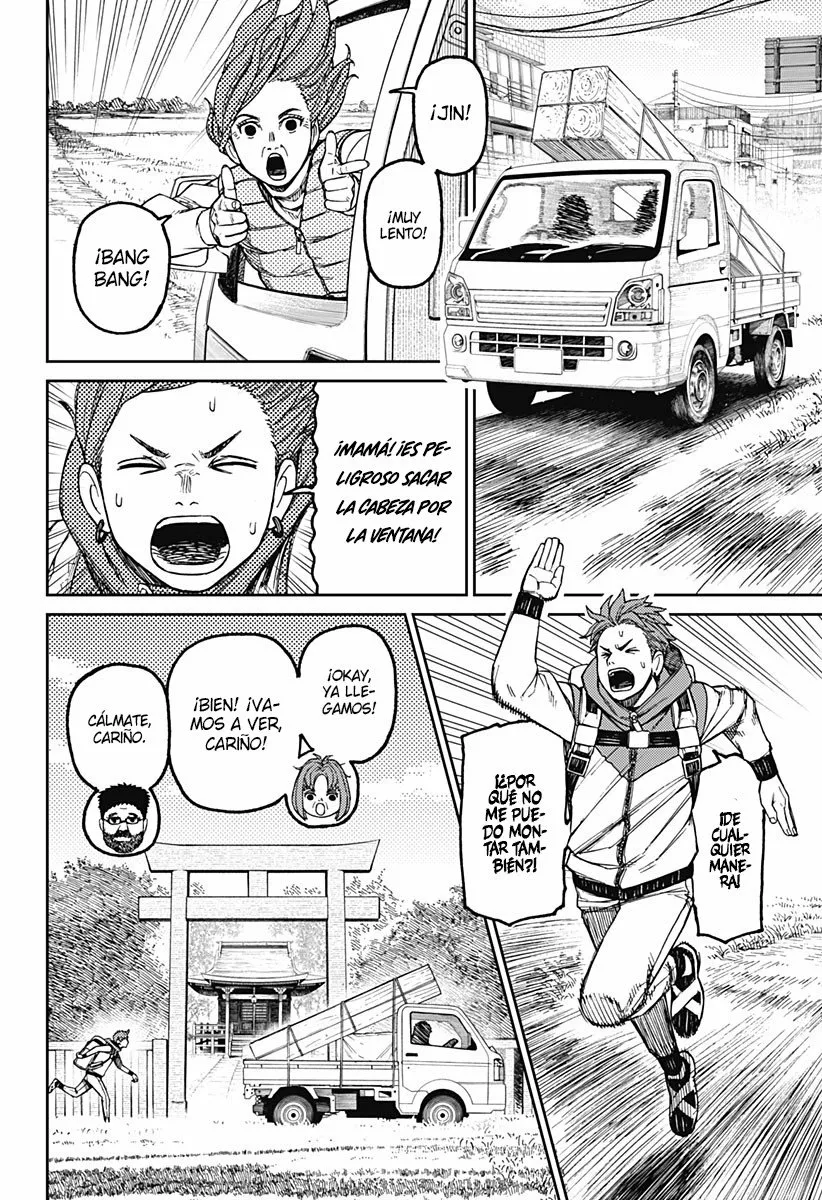 Dandadan Capítulo 63 - Página 5