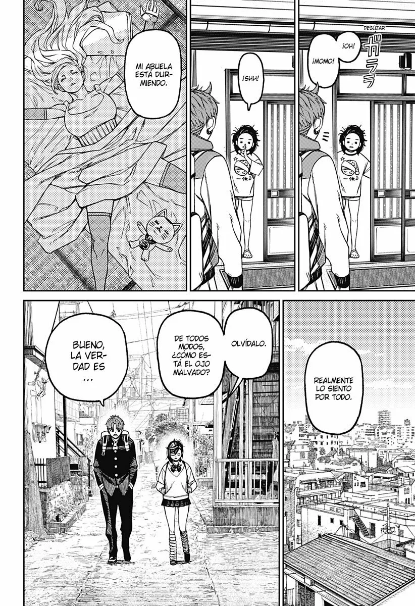 Dandadan Capítulo 63 - Página 7