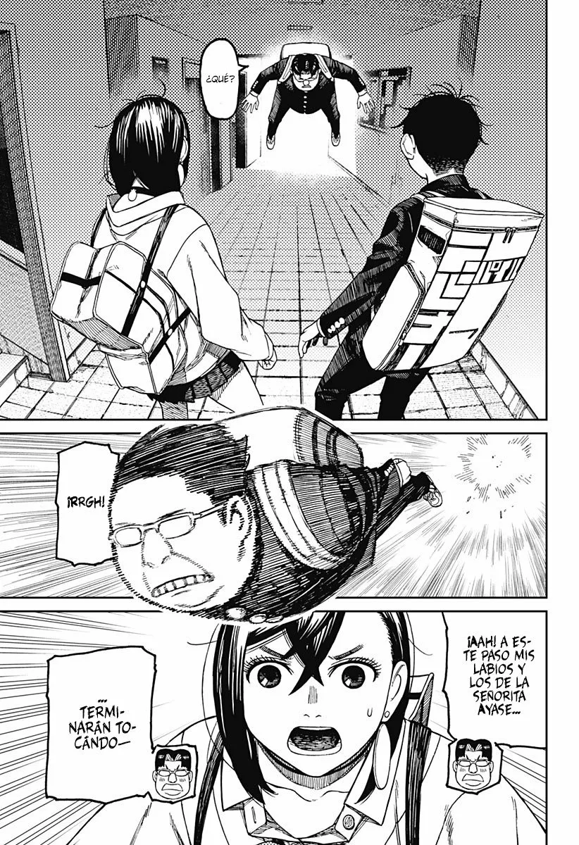 Dandadan Capítulo 64 - Página 16