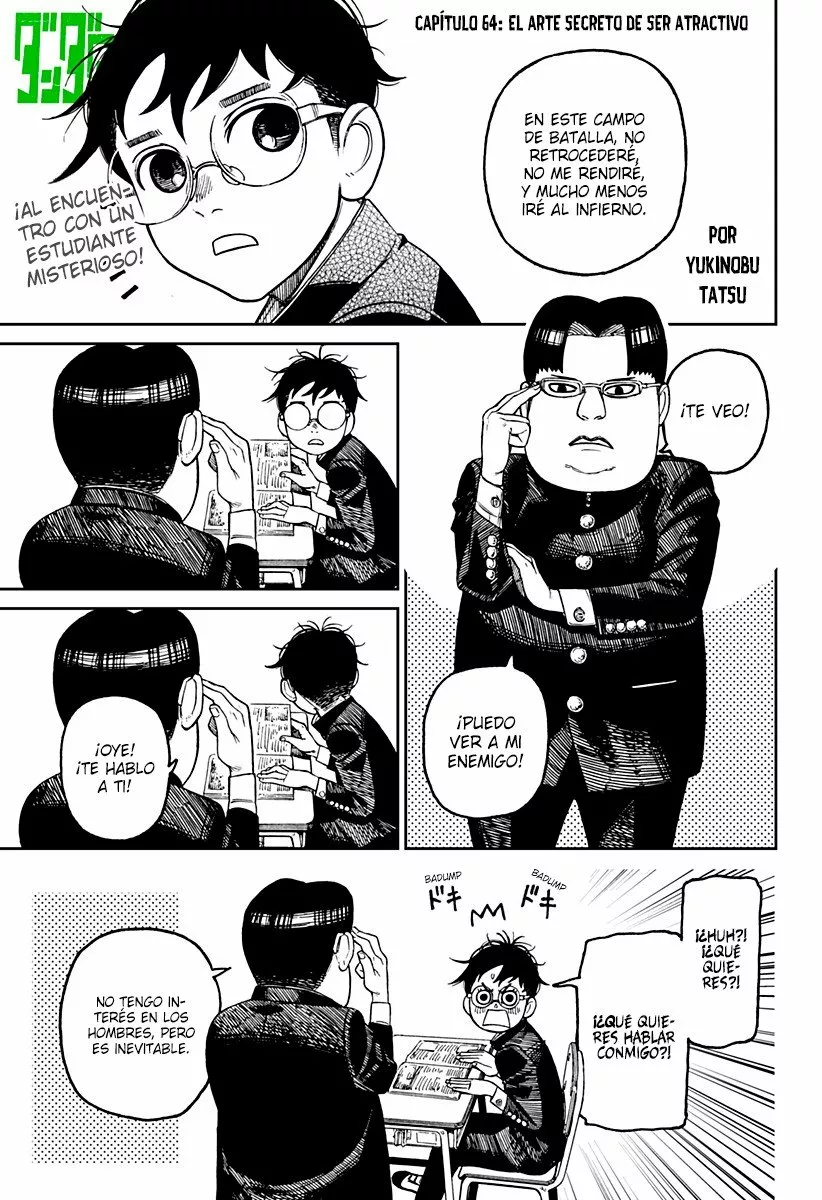 Dandadan Capítulo 64 - Página 2