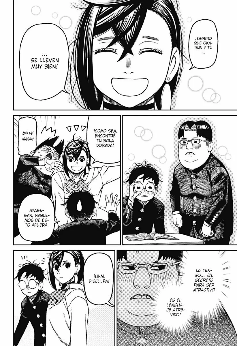 Dandadan Capítulo 64 - Página 5