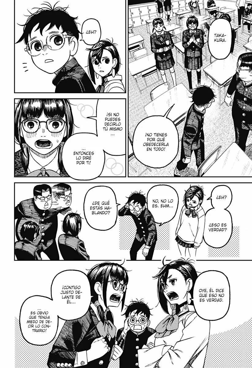 Dandadan Capítulo 64 - Página 7