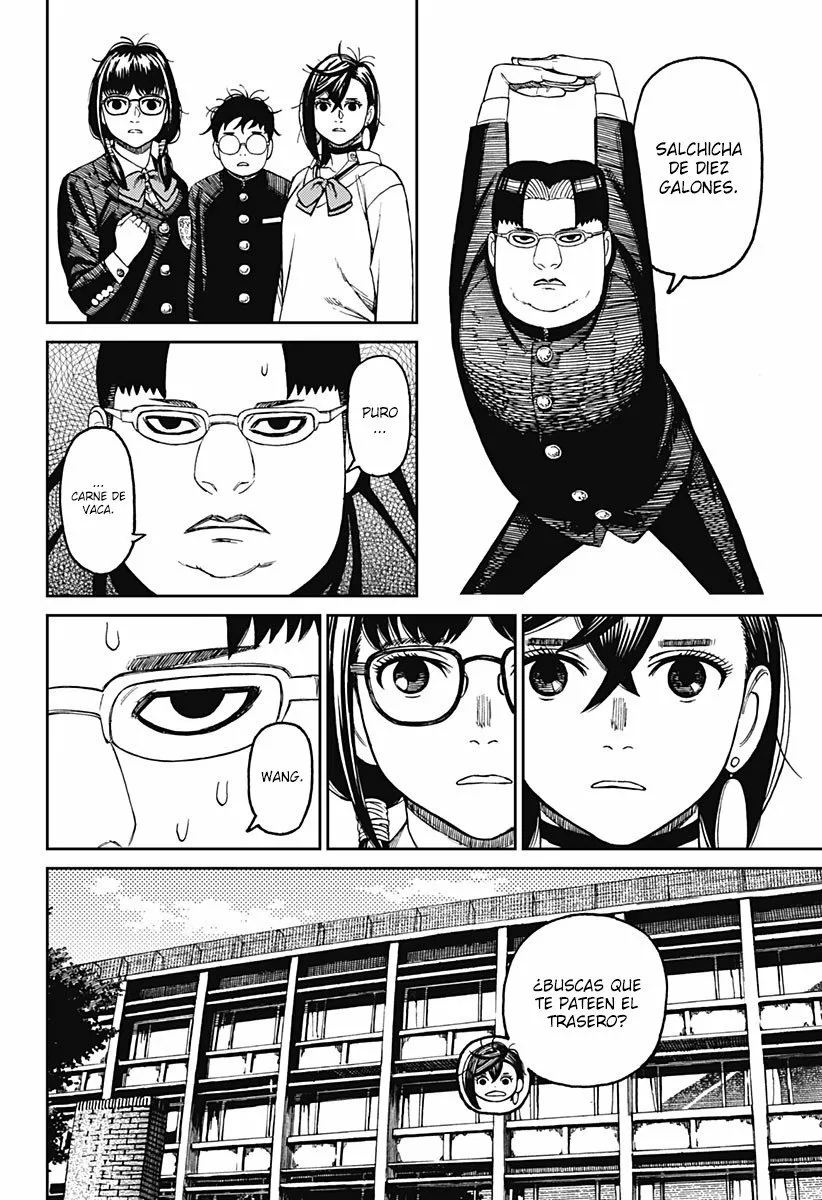 Dandadan Capítulo 64 - Página 9