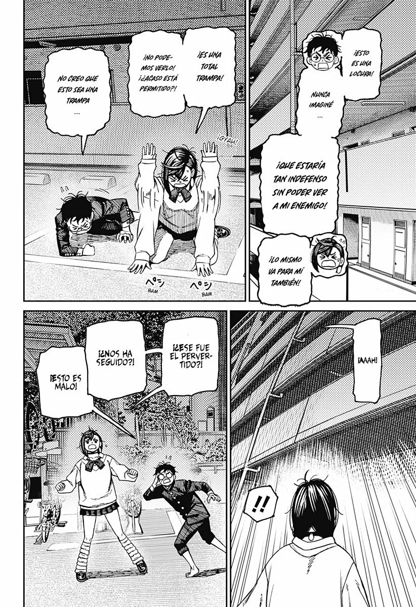 Dandadan Capítulo 65 - Página 11