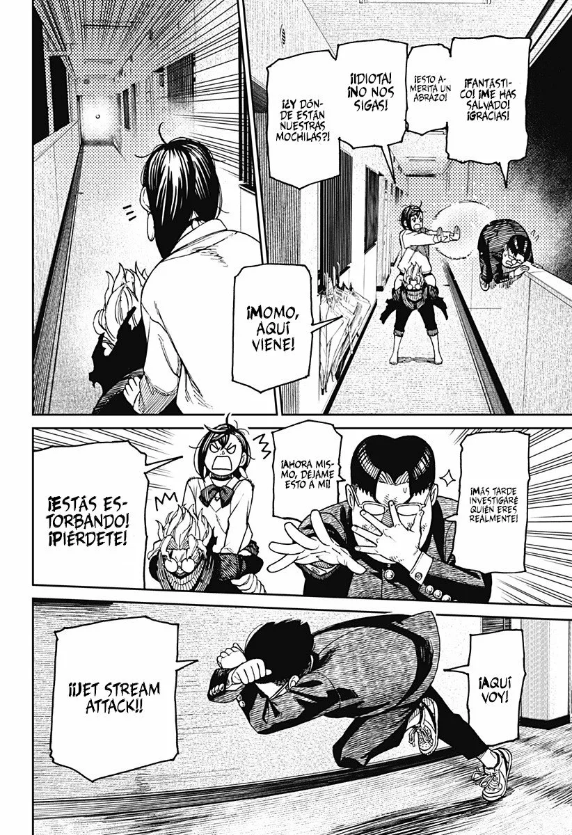 Dandadan Capítulo 65 - Página 13