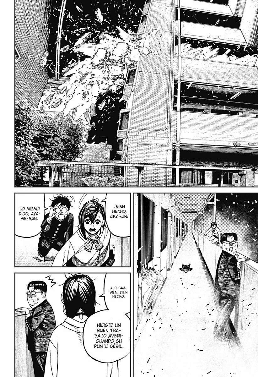 Dandadan Capítulo 65 - Página 18