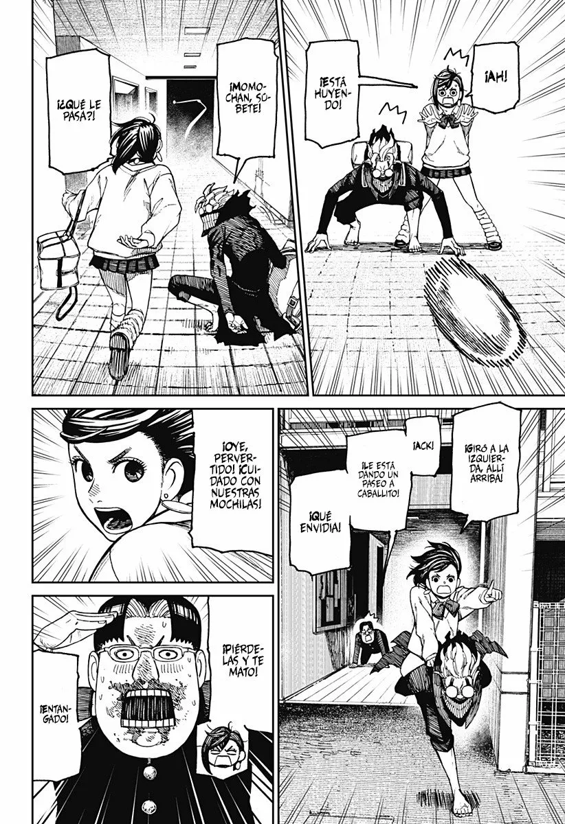 Dandadan Capítulo 65 - Página 3