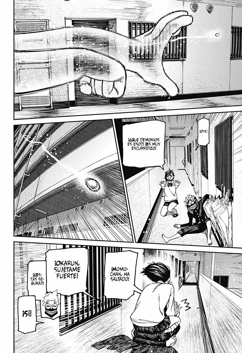 Dandadan Capítulo 65 - Página 7