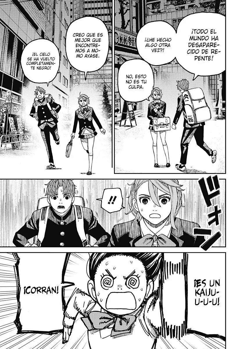 Dandadan Capítulo 66 - Página 11