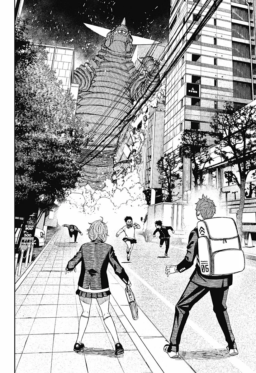 Dandadan Capítulo 66 - Página 12