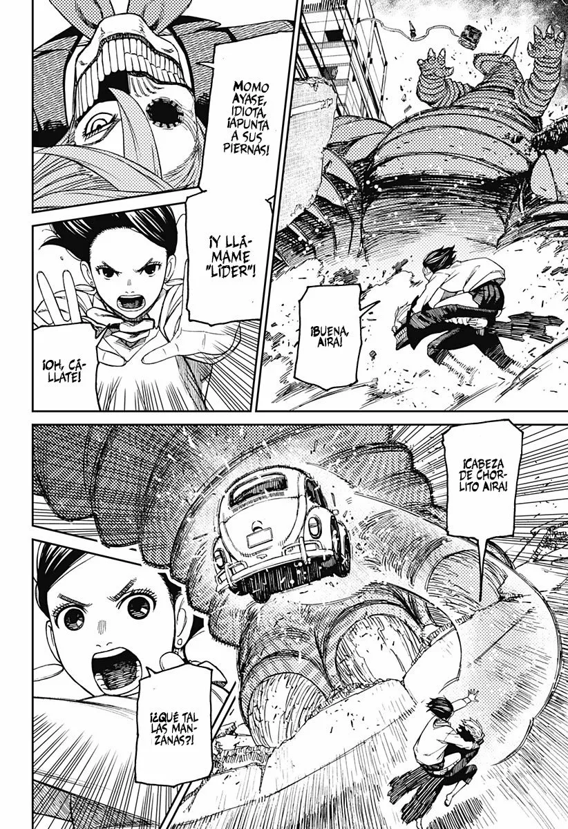 Dandadan Capítulo 66 - Página 18