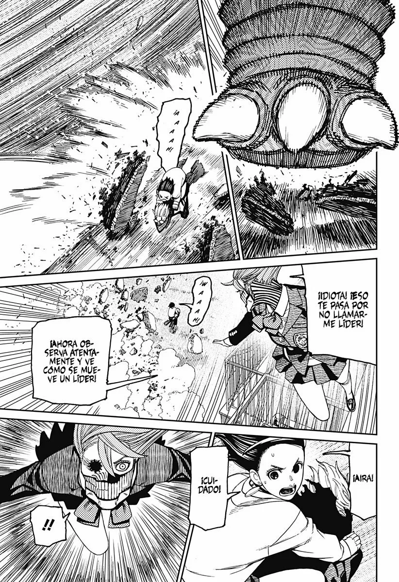 Dandadan Capítulo 66 - Página 19