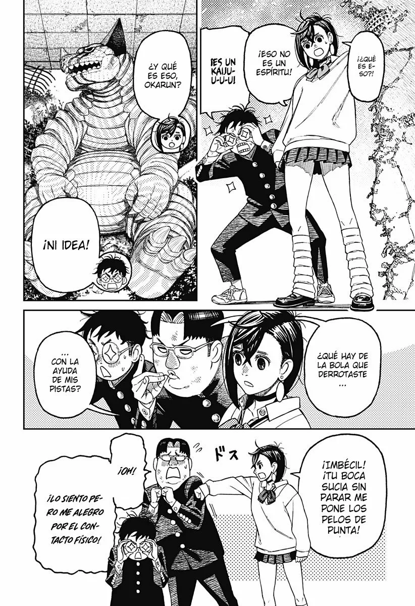 Dandadan Capítulo 66 - Página 3