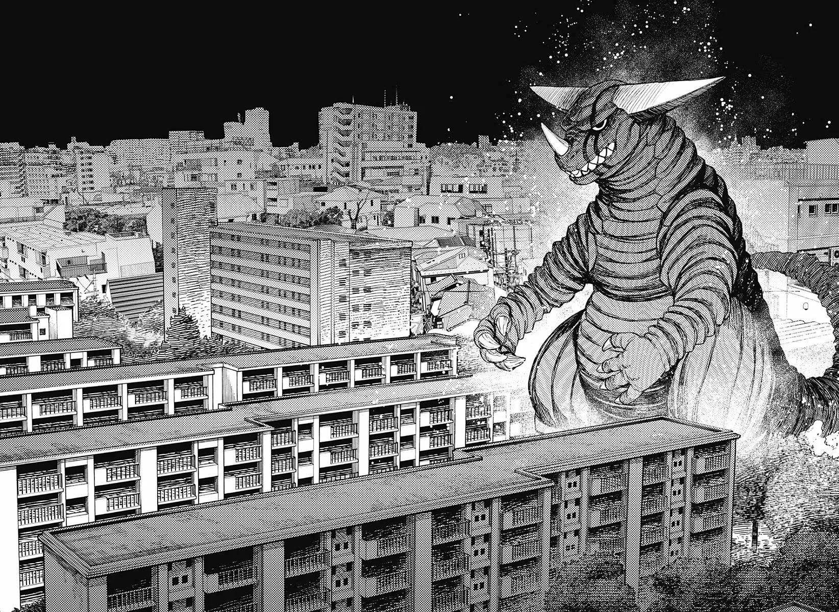 Dandadan Capítulo 66 - Página 7