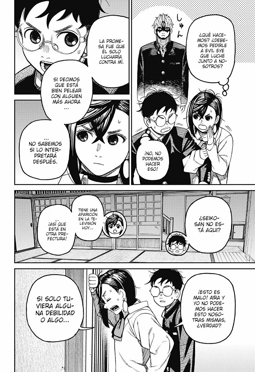 Dandadan Capítulo 67 - Página 17