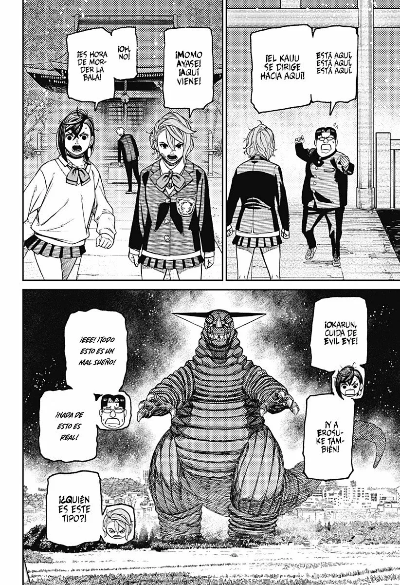 Dandadan Capítulo 67 - Página 19